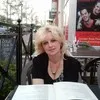 Nataliya Kniazeva