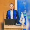 Baher El