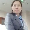 Hnin Nita