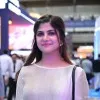 Seerat Afreen Saif