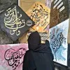 Suffisum Sufi