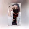 Fatima Saleem