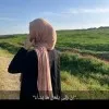 Komal Awaan