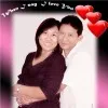 Min Thein Wai