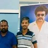 Rajaratnam Jeyatheepan