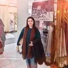 Maha Ali