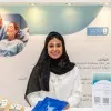 Nouf Alyamani