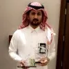 Khalid Alghamdi