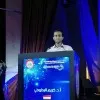 Khaled Samir