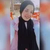 Eman Ahmed