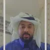 Meshal Alshamrani