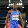 Emmanuel Ihemeje