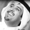 Muhammad Al