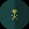 Eng Atheer