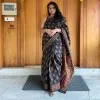 Niharika Singh