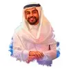 Hammam