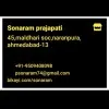 Prajapati Sonaram