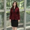 Erika ‎