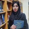 Bahar Ghaedi