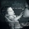 Gurpreet Singh