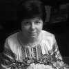 Lyubov Bachynska