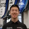 Eric Chen