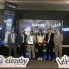 Ahmed Ragab
