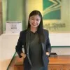 Kathryn Anne Galilea