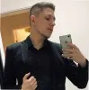 José Adilson Rodrigues Bertin
