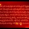 diwakar nimmakayala