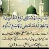 Ayesha Malik