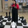 Myia Brown