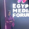 Salma Mohamed