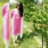 Sonali Sheshachari