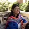 Niloofar Zm