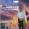 FTNIKHIL PAWAR