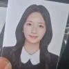 Yeji Ryu